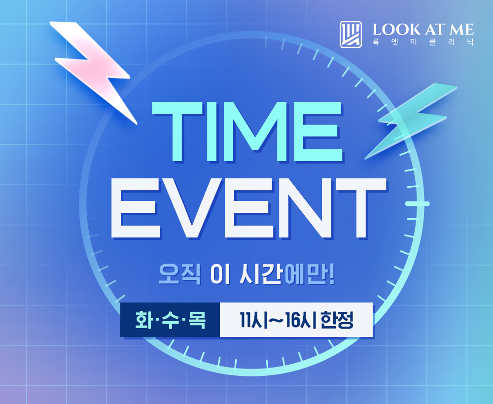 5월 해피아워 EVENT