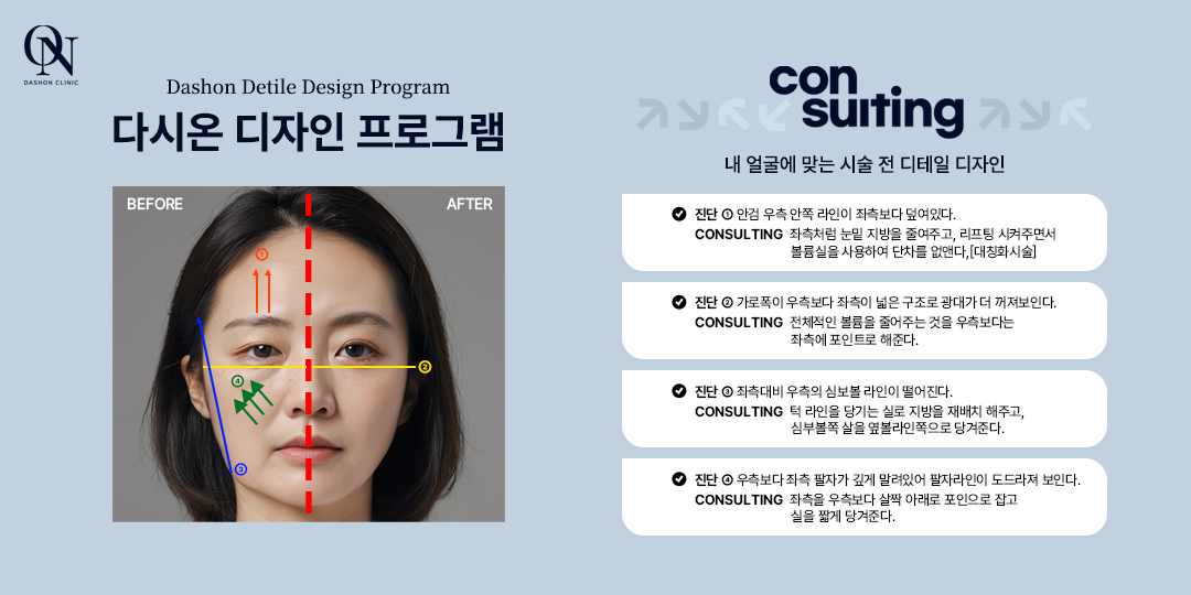 디자인 프로그램