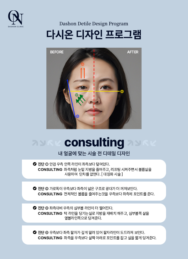 디자인 프로그램