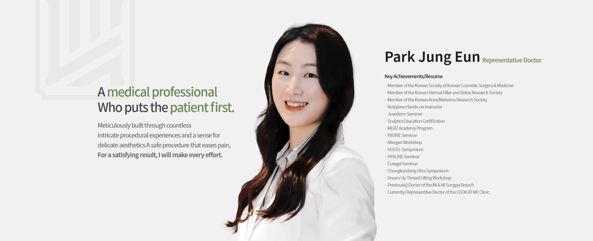 Look At Me Clinic’s Representative Doctor Park Jung Eun’s expertise has built the best beauty clinic in Songpa-Gu, Seoul Korea.