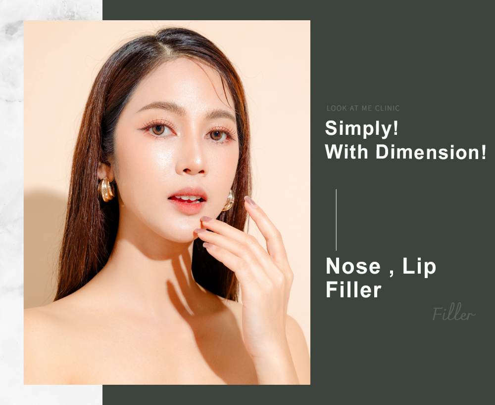 Nose, Lip Filler