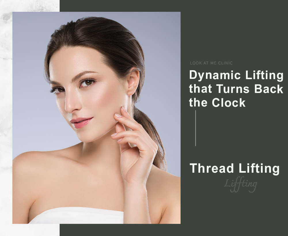 Thread Lift