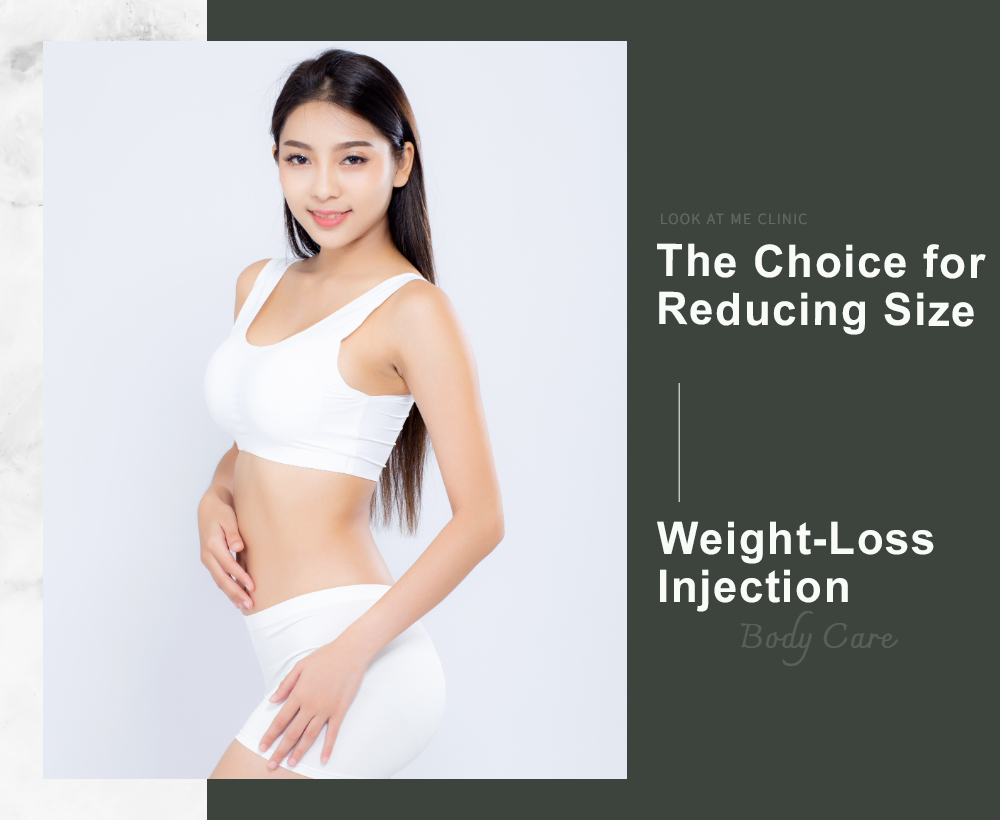 Weight Loss Injection