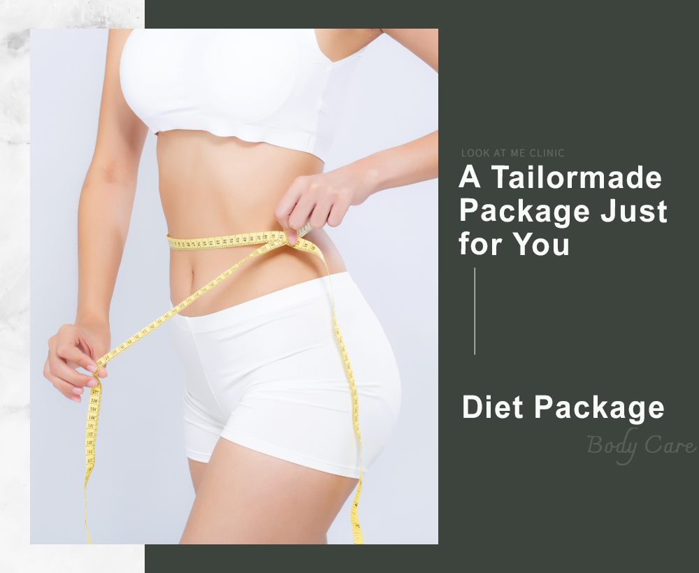 Weight Loss Package