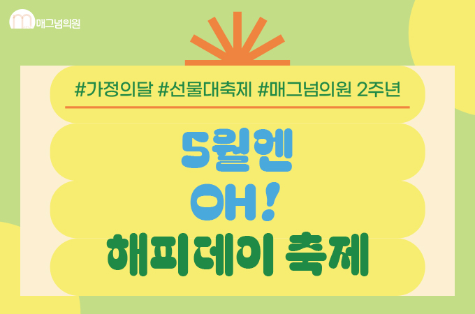 ♥피부에 올인!♥