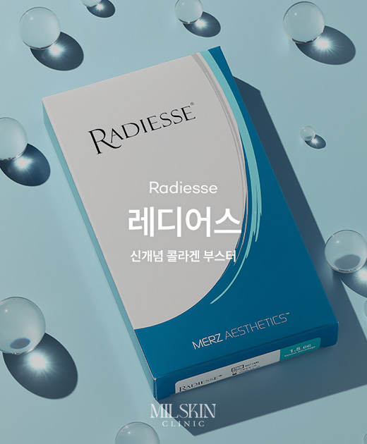레디어스