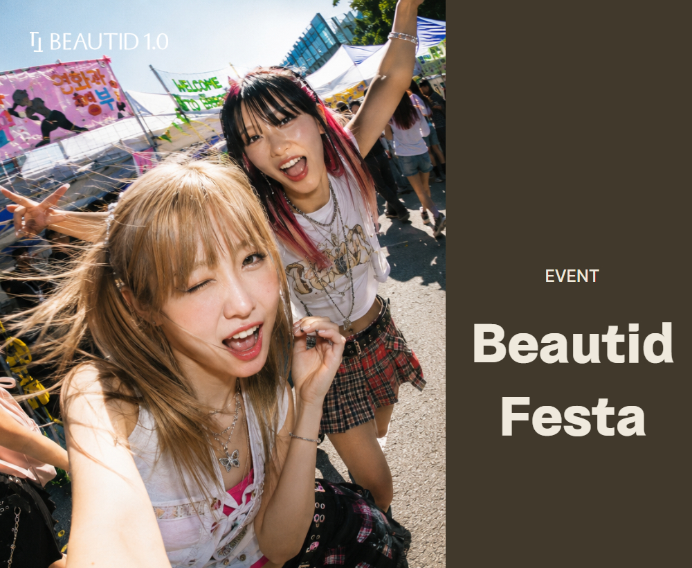 Beautid Festa